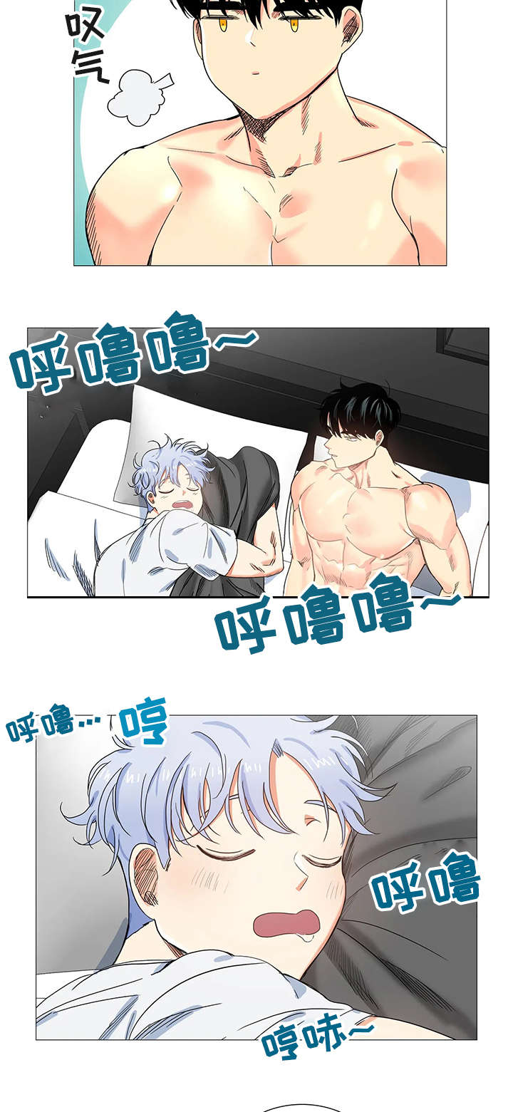 固执爱人漫画,第28章：带回家2图