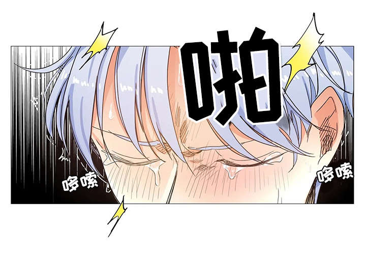 固执爱人漫画,第27章：晕倒2图