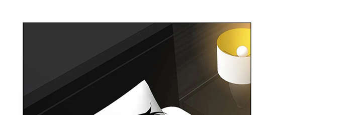 固执爱人漫画,第6章：报仇4图