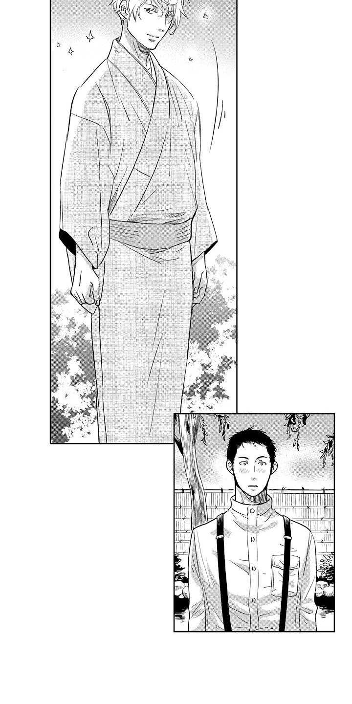 幽灵之家漫画,第12章：回忆5图