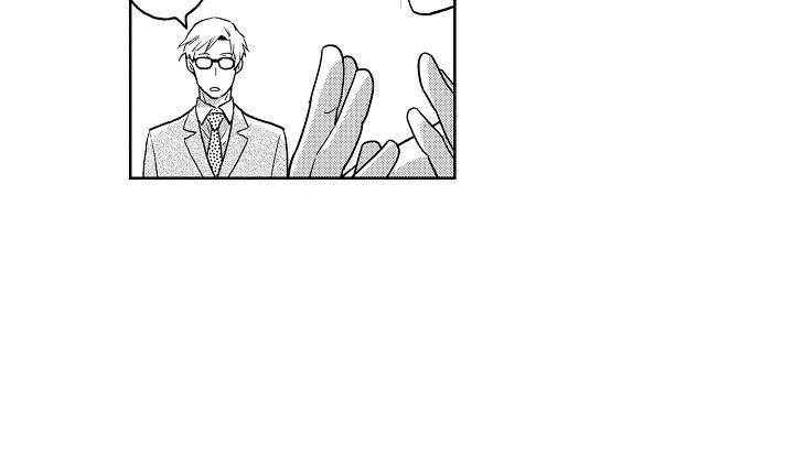 幽灵之家塔米漫画,第1章：遗产3图