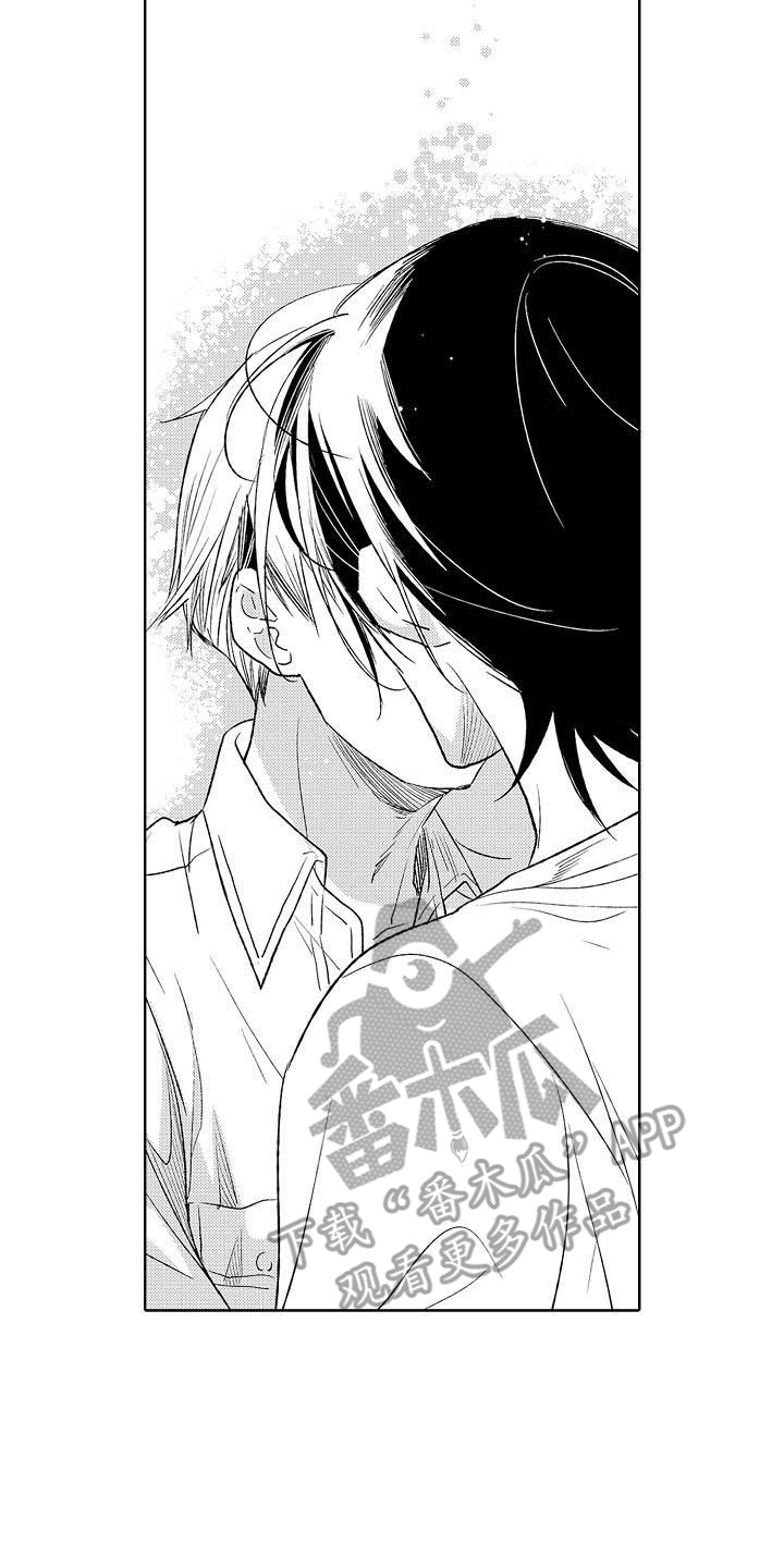 幽灵之家漫画,第24章：礼物5图