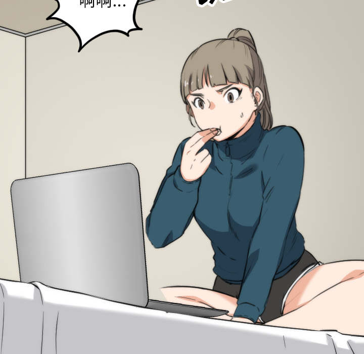 金手指漫画,第88章：败露3图