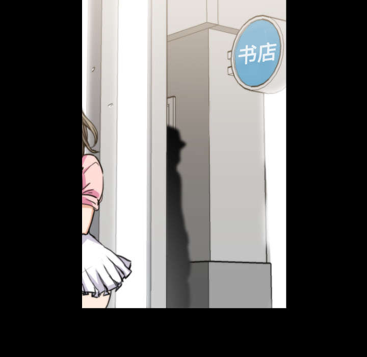 金手指电影原型事件漫画,第42章：释放欲望4图