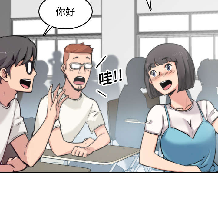 金手指自媒体漫画,第35章：示范2图