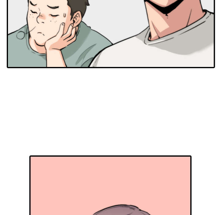 金手指最新消息漫画,第47章：东宇失联4图