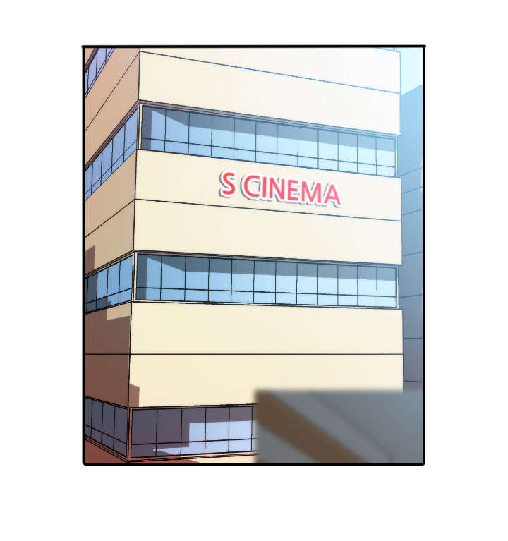 金手指电影梁朝伟漫画,第54章：不会是醉了吧2图