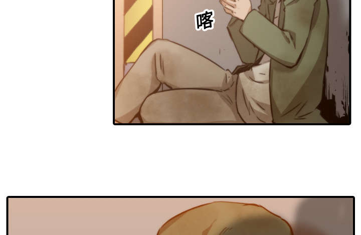 金手指漫画,第37章：偷看5图