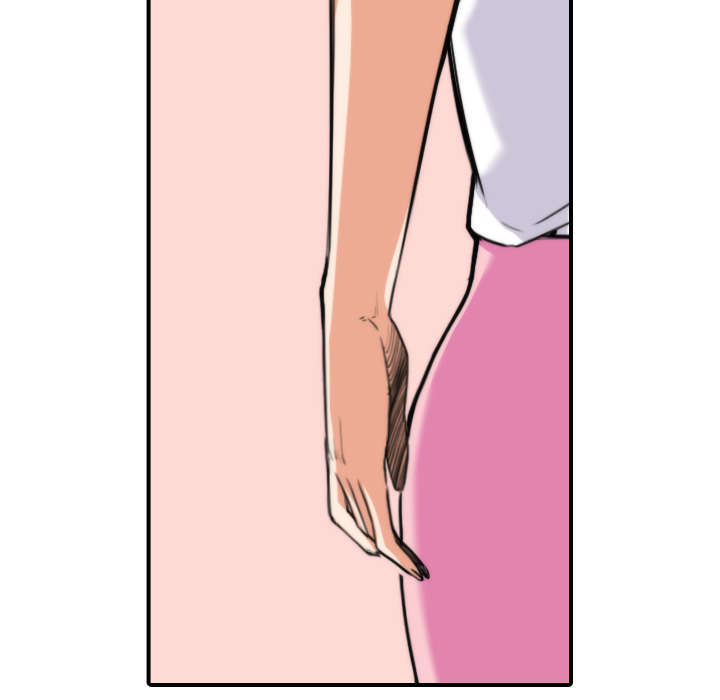 金手指电影梁朝伟漫画,第54章：不会是醉了吧2图