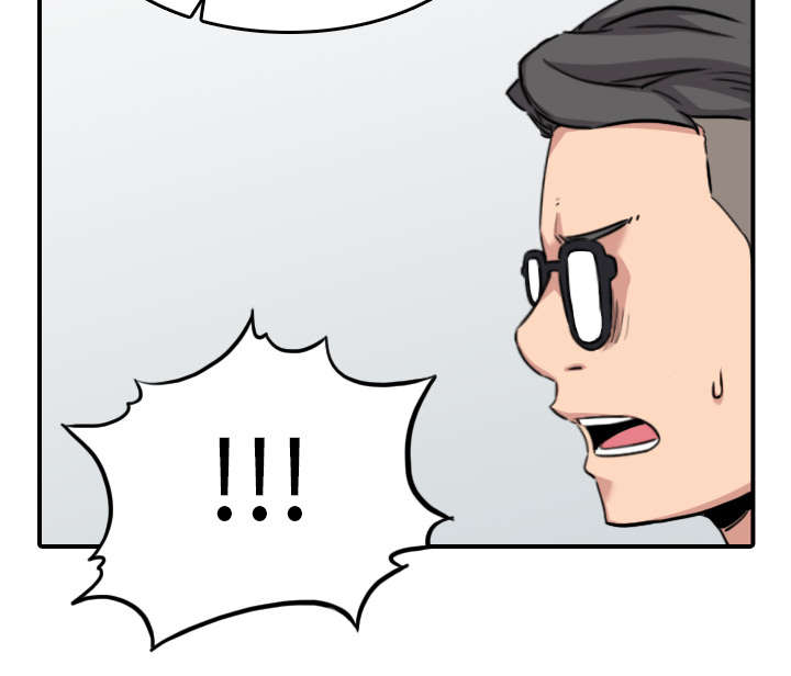 金手指电影梁朝伟漫画,第82章：复仇计划5图