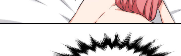 金手指植物漫画,第95章：初次使用1图