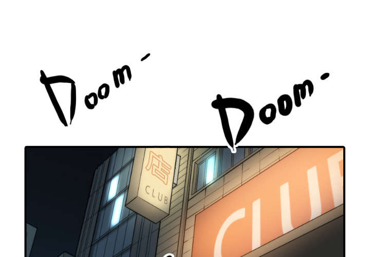 金手指漫画,第31章：实战1图