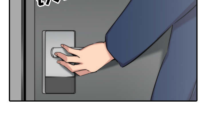 金手指最新消息漫画,第93章：看到你1图