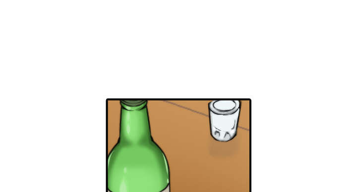 金手指漫画,第38章：生气2图