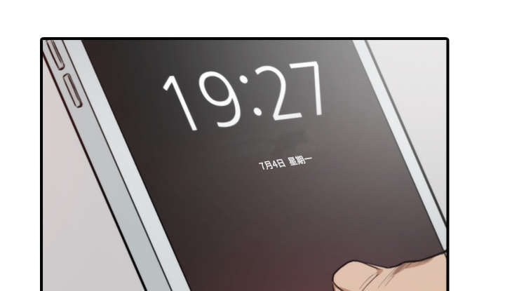 金手指最新消息漫画,第20章：进阶者2图