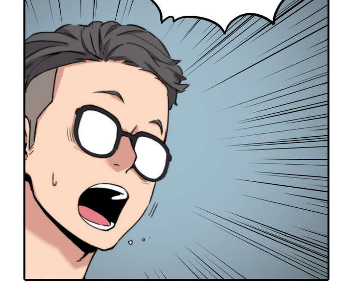 金手指电影梁朝伟漫画,第80章：绝交5图