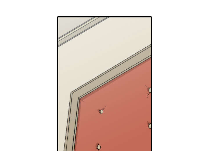 金手指漫画,第32章：尴尬1图