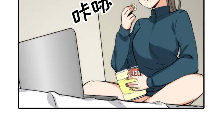 金手指漫画,第87章：蒙上双眼2图