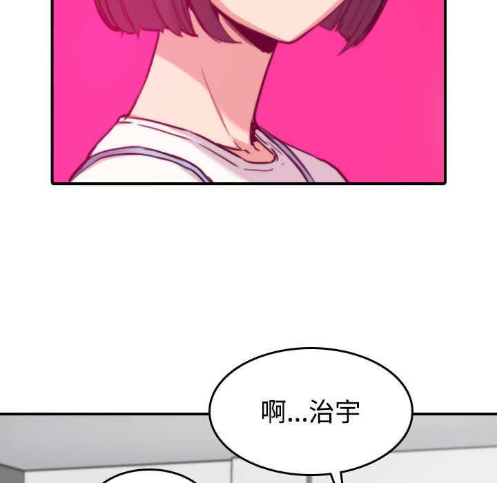 金手指自媒体漫画,第35章：示范1图