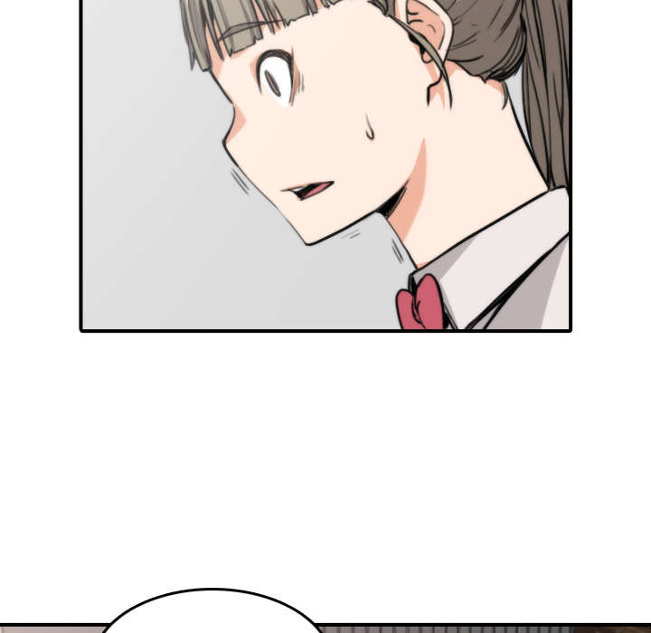 金手指漫画,第11章：请客2图