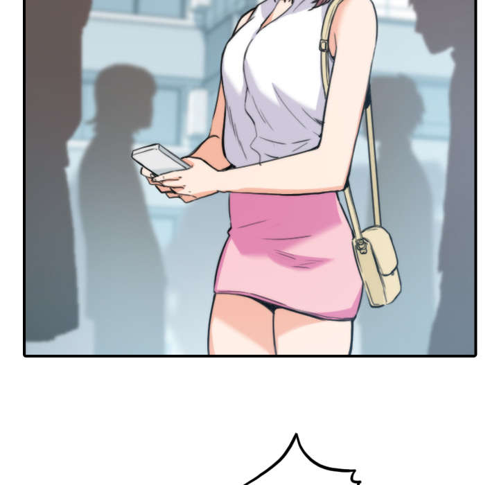 金手指漫画,第54章：不会是醉了吧4图