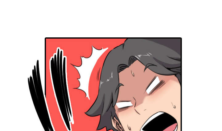 金手指漫画,第22章：等待2图