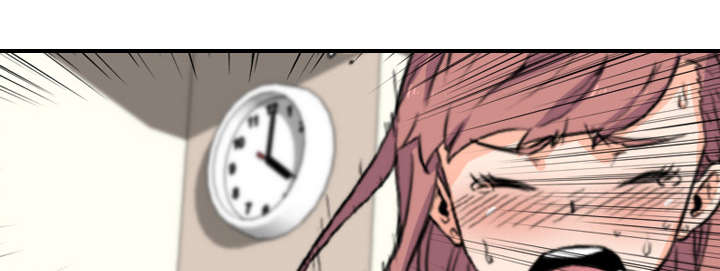 金手指漫画,第57章：如愿以偿4图