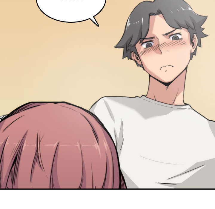 金手指漫画,第16章：机会1图