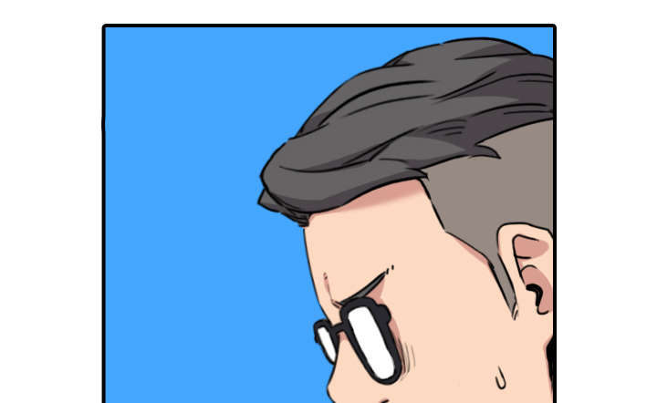 金手指漫画,第82章：复仇计划1图