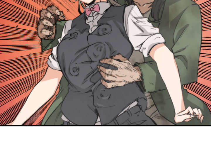 金手指漫画,第12章：你离不开我的5图