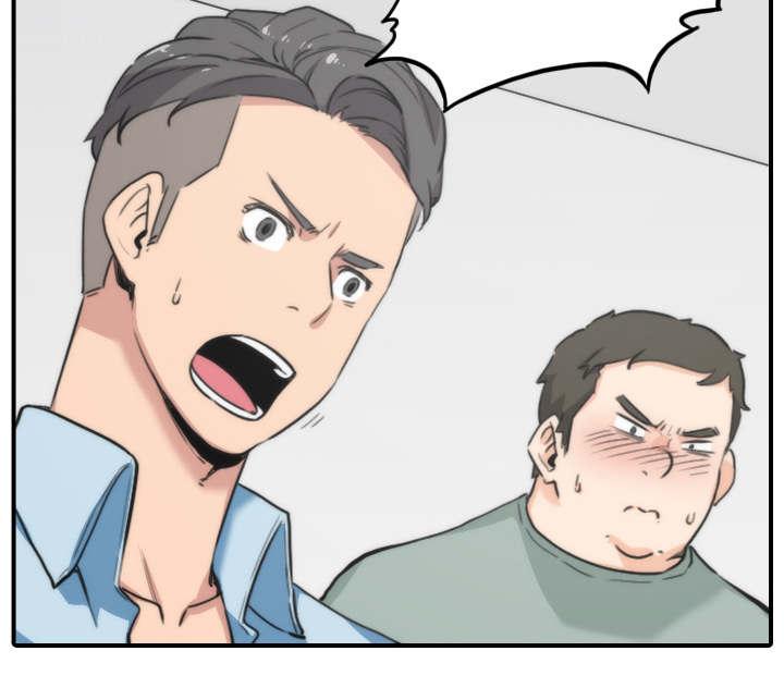 金手指漫画,第88章：败露3图