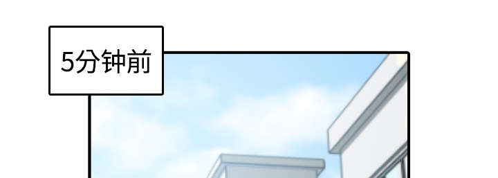 金手指漫画,第23章：攻陷1图