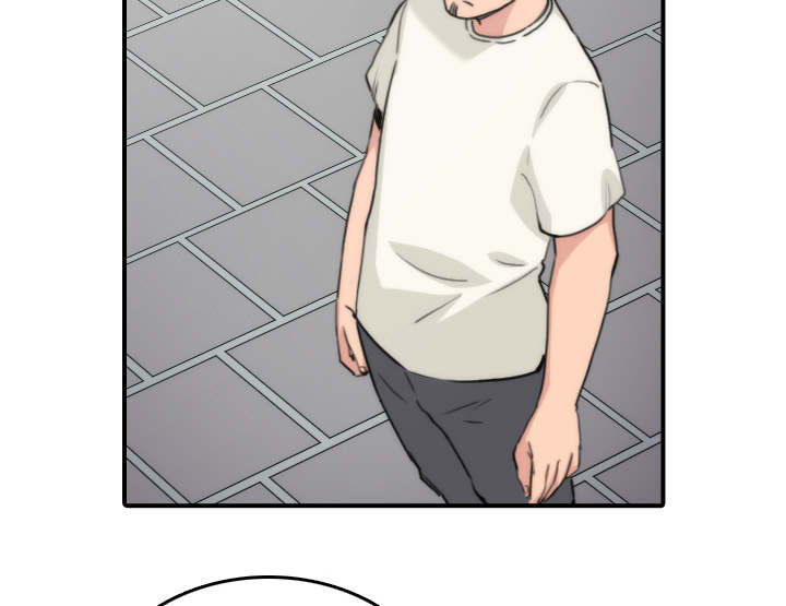 金手指漫画,第90章：新招数3图