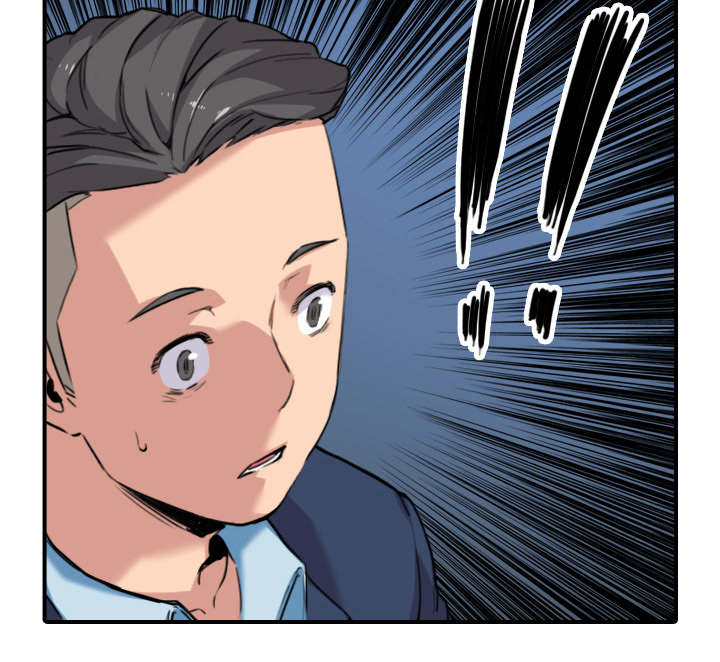 金手指黑提子漫画,第86章：超会做的4图