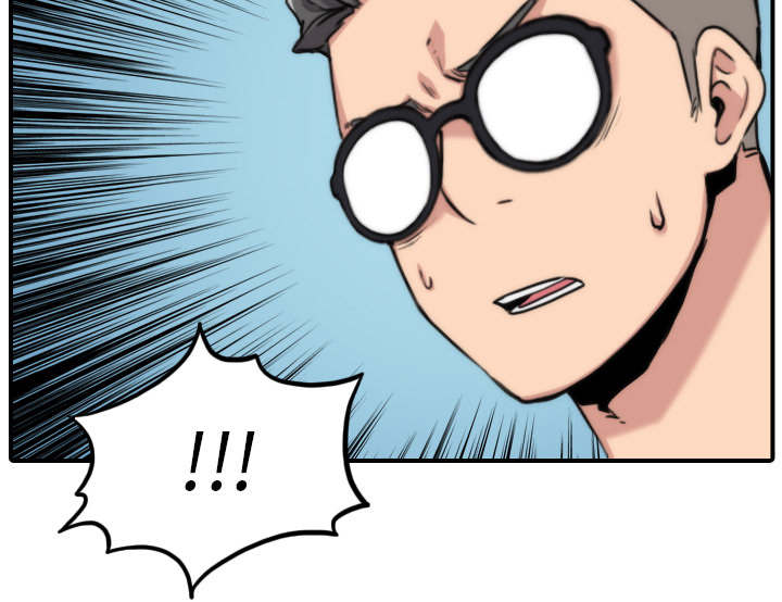 金手指电影梁朝伟漫画,第90章：新招数3图