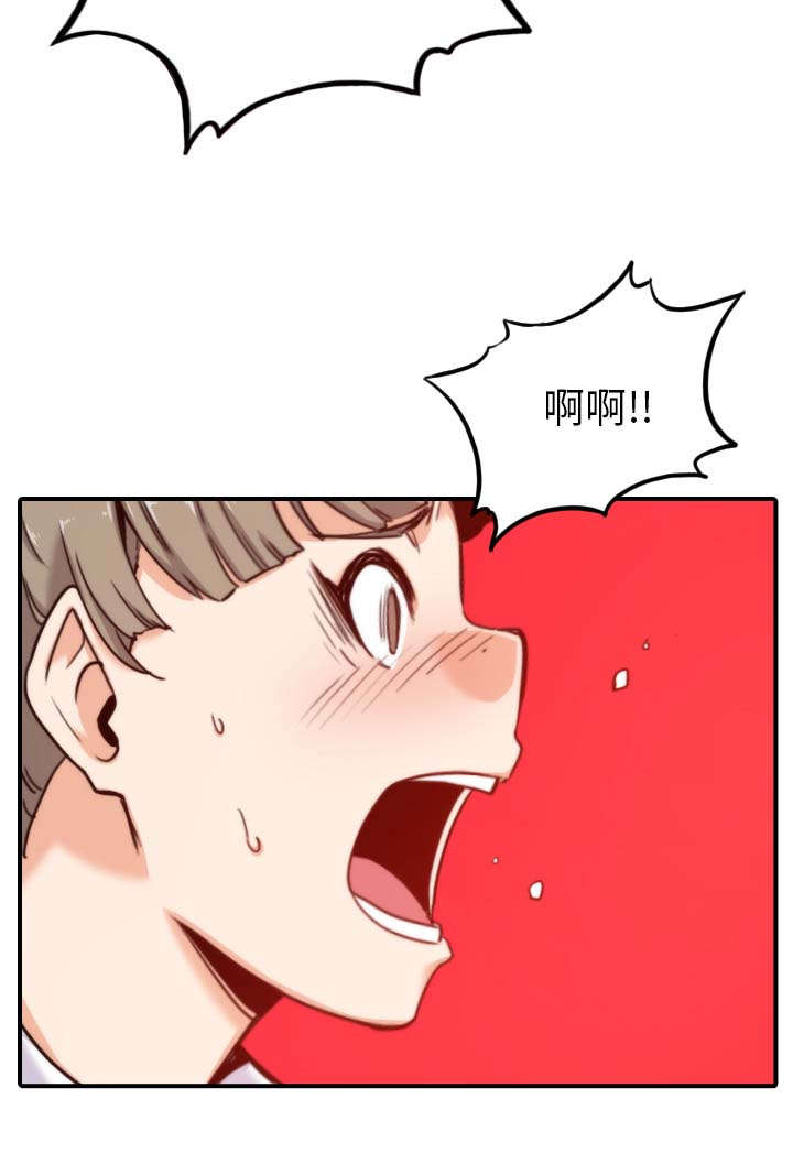 金手指粤语在线观看漫画,第75章：到此为止4图