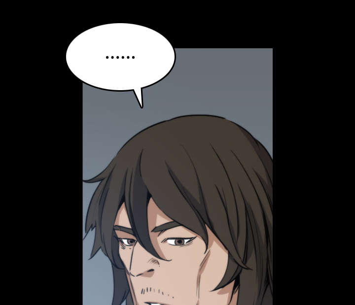 金手指漫画,第44章：想法5图