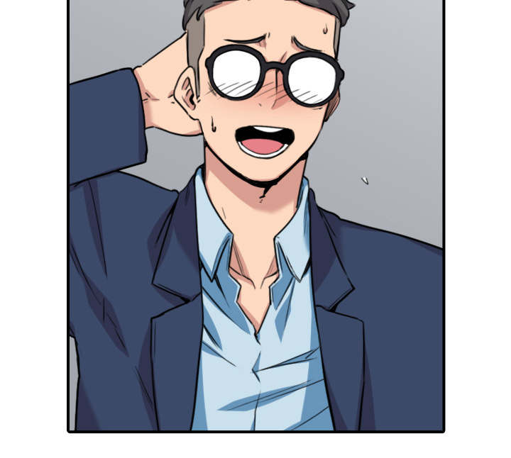 金手指电影梁朝伟漫画,第89章：姐姐5图