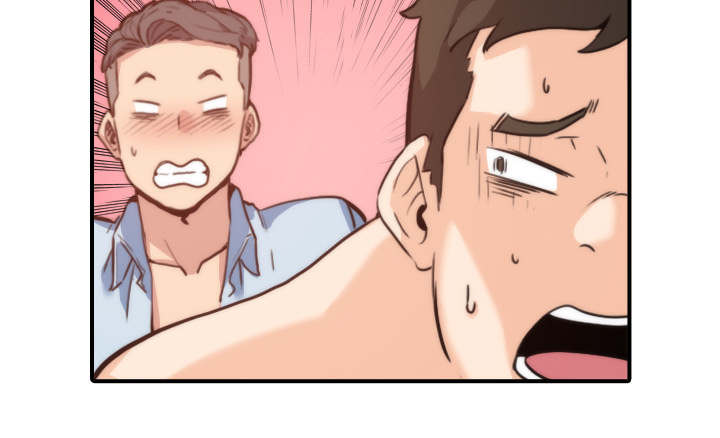 金手指漫画,第88章：败露4图