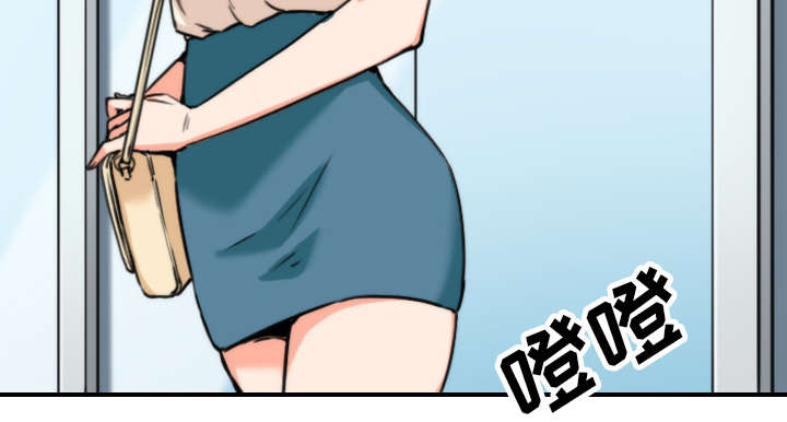 金手指漫画,第83章：没有用3图