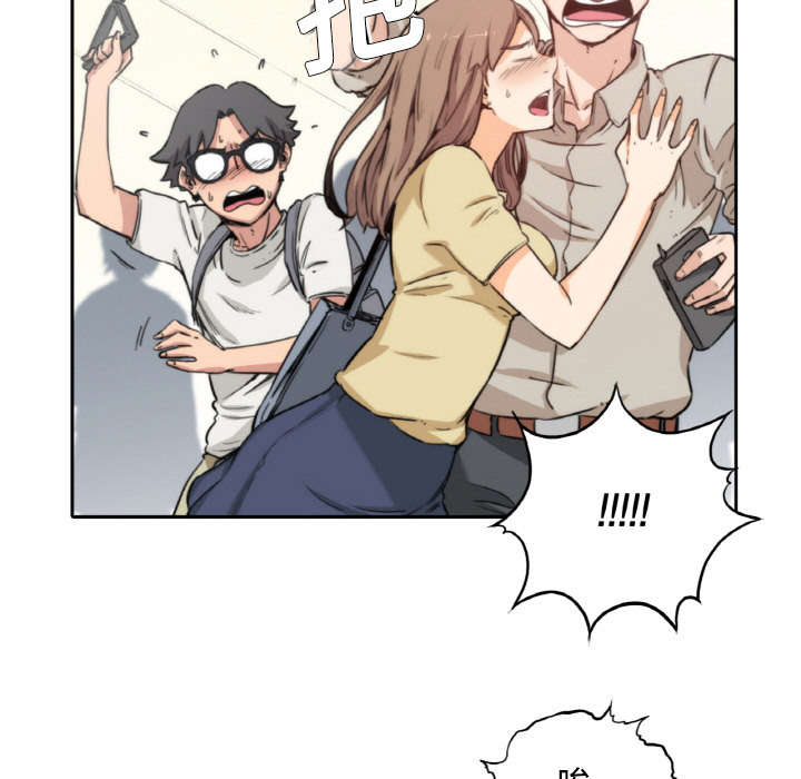 金手指漫画,第9章：实验4图