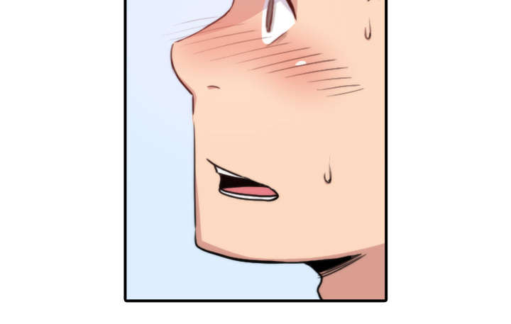 金手指图片漫画,第15章：行不通了4图