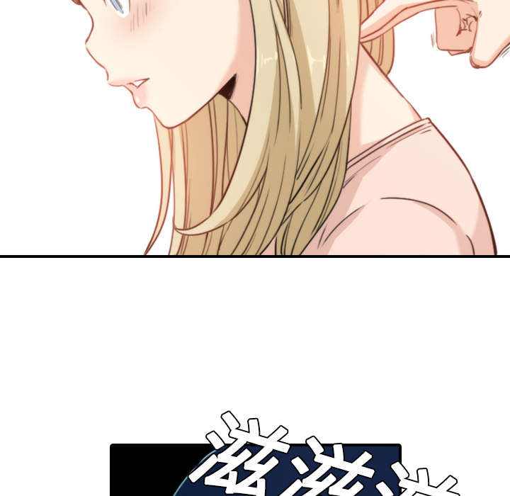 金手指漫画,第22章：等待5图