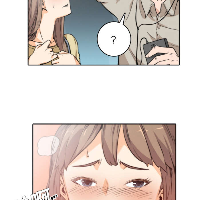 金手指漫画,第9章：实验2图