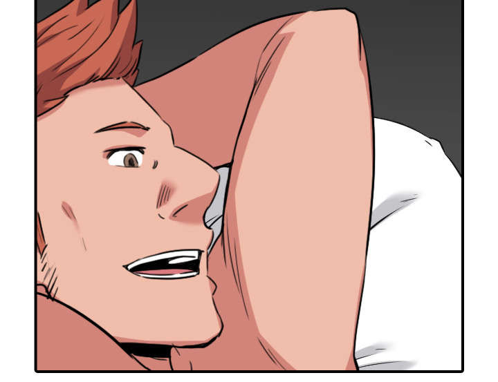 金手指漫画,第82章：复仇计划5图