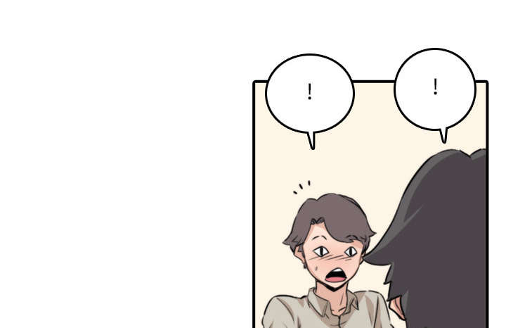 金手指电影梁朝伟漫画,第10章：20分钟3图