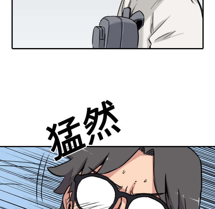 金手指漫画,第49章：主动请求2图