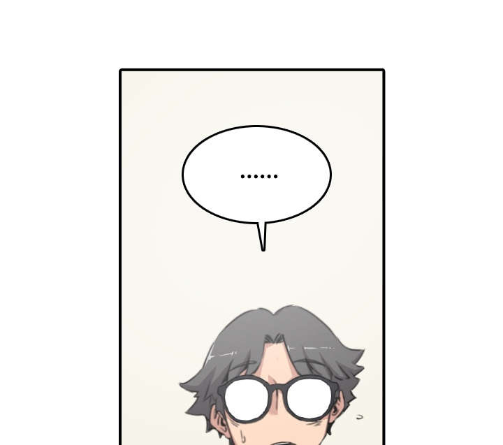 金手指漫画,第24章：总结4图