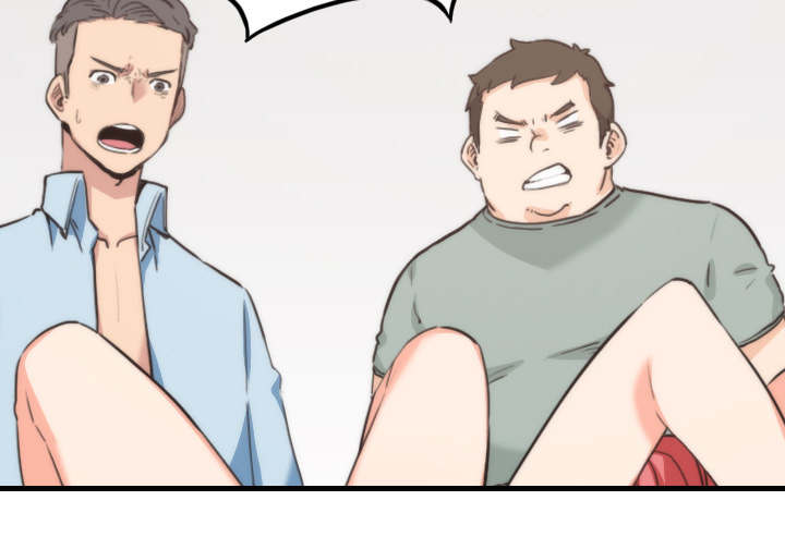 金手指漫画,第88章：败露1图