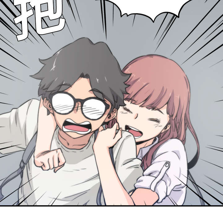 金手指漫画,第11章：请客1图